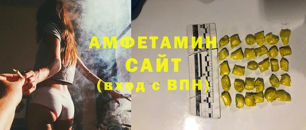 прущие крисы Михайловск