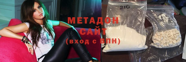 прущие крисы Михайловск