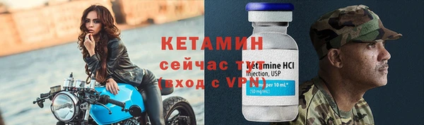 кокс Березники
