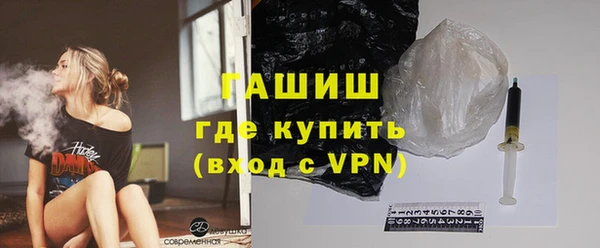 соль ск Михайлов