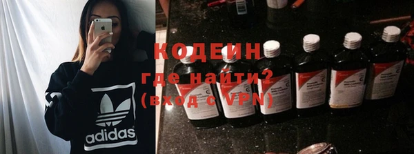 соль ск Михайлов