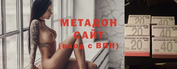 герыч Михайловка