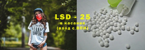 первитин Сясьстрой
