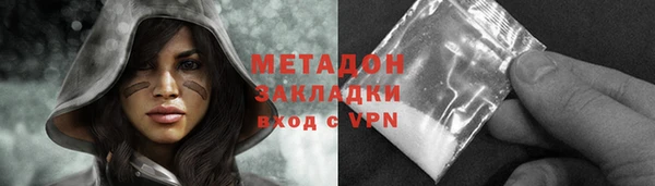 прущие крисы Михайловск