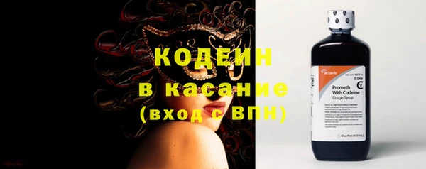соль ск Михайлов