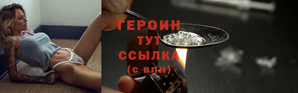 mix Тихорецк