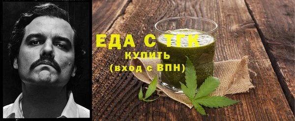 прущие крисы Михайловск