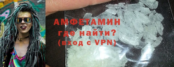 соль ск Михайлов