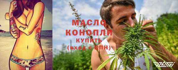 прущие крисы Михайловск