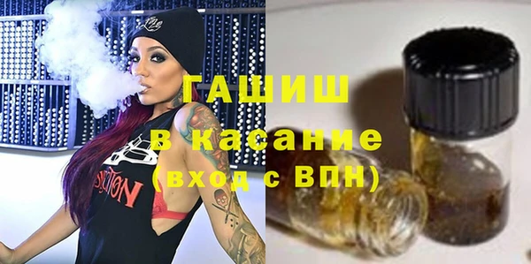 каннабис Верхний Тагил