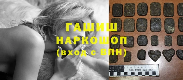 первитин Сясьстрой