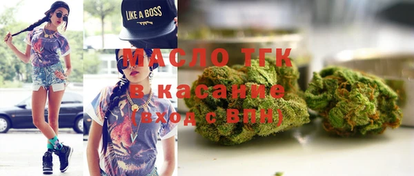 герыч Михайловка