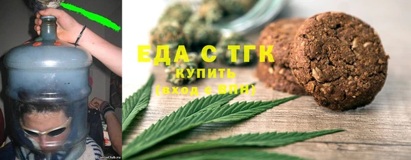 герыч Михайловка