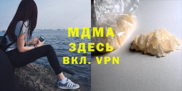 круглые Тавда