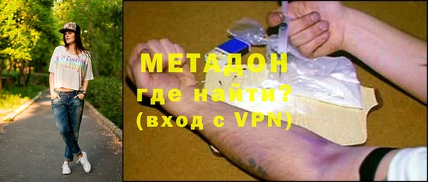 прущие крисы Михайловск
