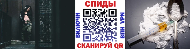 Первитин кристалл  Электроугли 